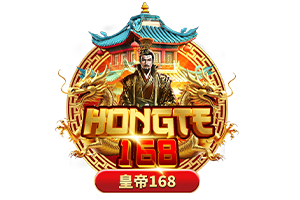 hongte168 สล็อตแตกบ่อย เว็บตรงของแท้ ปั่นง่ายได้เงินชัวร์ 